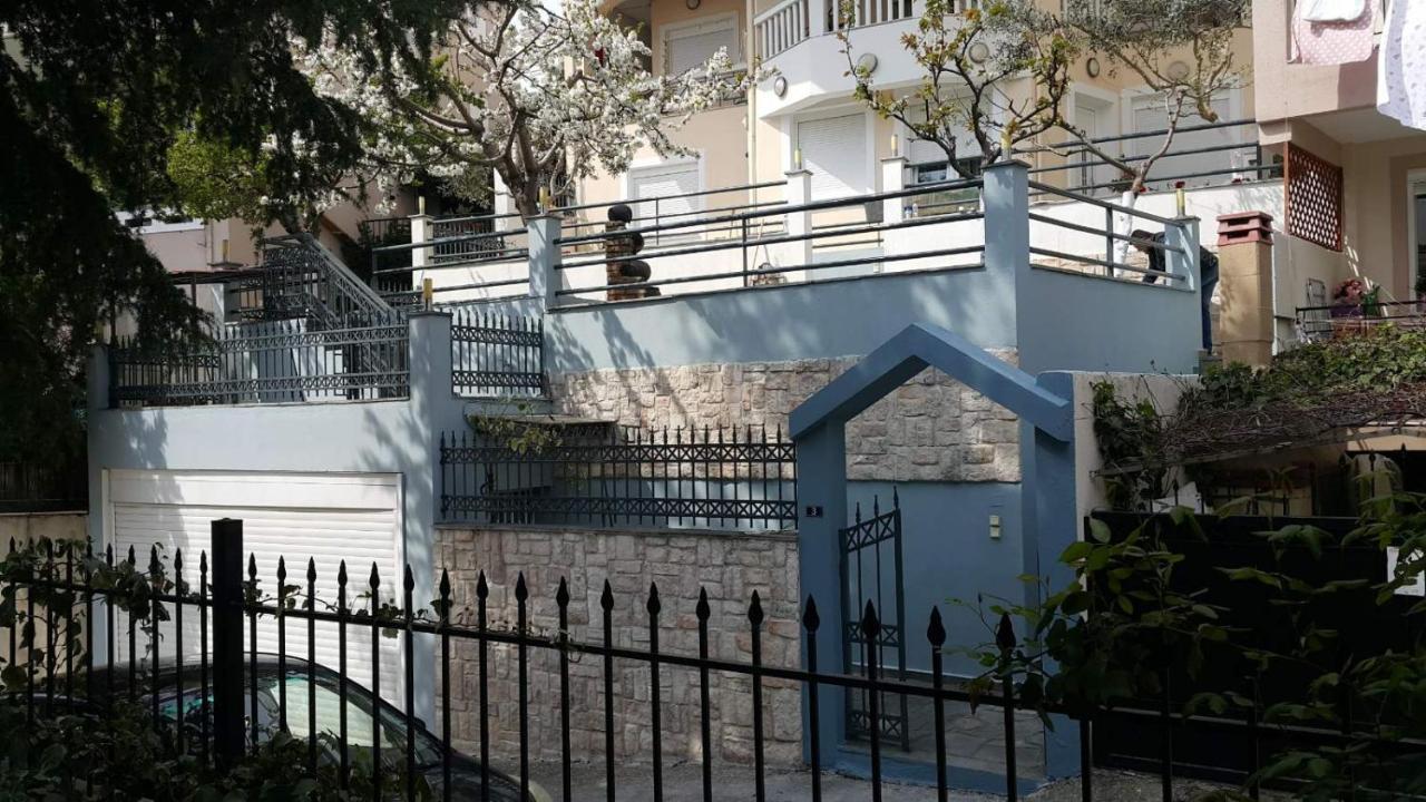 Hope House * Kavala